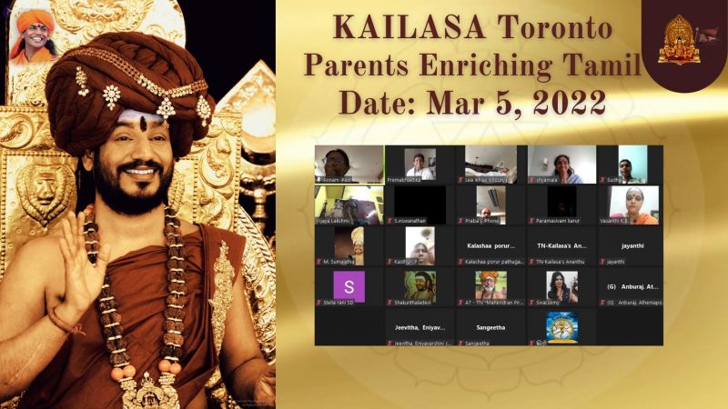 File:KAILASA-TORONTO--CANADA-2022-03-05-11K2li4D0AGKDoKbfhh0lA3TrBS-OkWz2.jpg