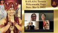 Thumbnail for version as of 22:55, 7 March 2022