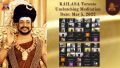 Thumbnail for version as of 22:55, 7 March 2022