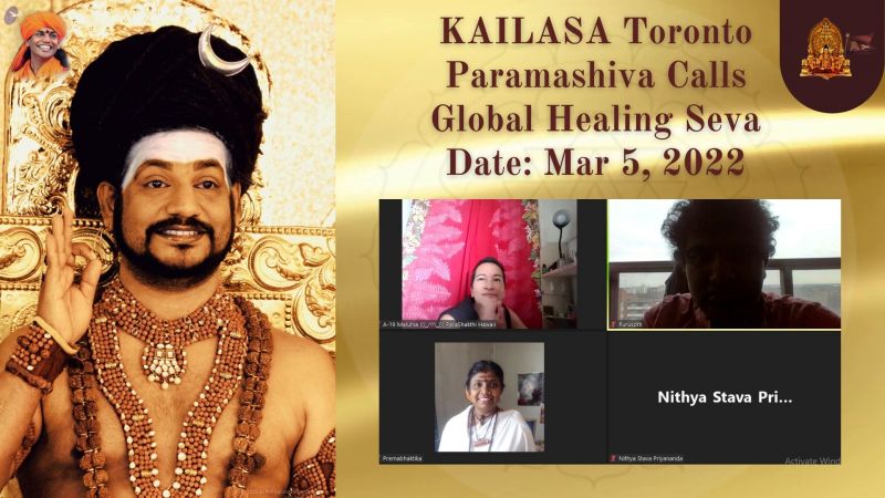 File:KAILASA-TORONTO--CANADA-2022-03-05-1rBINQxul3wdAGlKNiQLeq9djxfvAF47Y.jpg