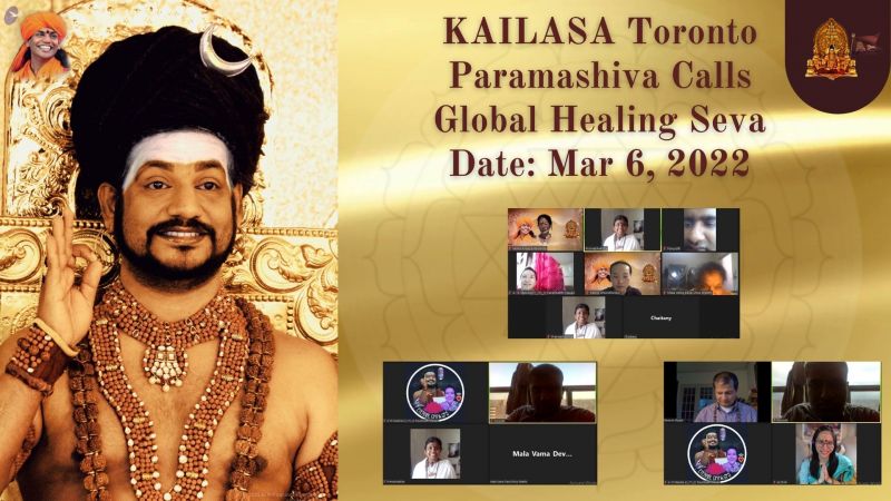 File:KAILASA-TORONTO--CANADA-2022-03-06-1iQeRvd65zspx5i3kOWQybkfb2Hx qlf8.jpg