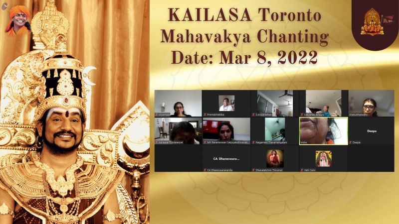 File:KAILASA-TORONTO--CANADA-2022-03-08-1L4wQu8rzlMZw49eyC37M9S8DiQDnUUc2.jpg