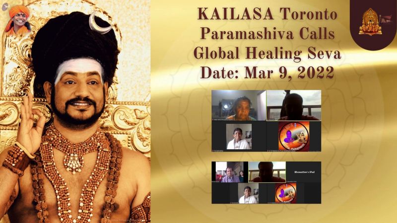 File:KAILASA-TORONTO--CANADA-2022-03-09-1LKEHcUjtilGQhkIjTEnPbkqzwgtYxXe1.jpg