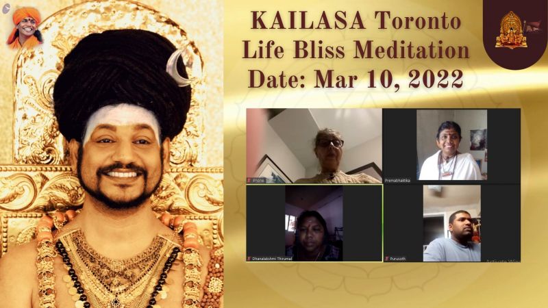 File:KAILASA-TORONTO--CANADA-2022-03-10-1eOLTf7lJlXEwrnFjVyCn6 HwahuRk479.jpg