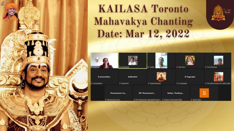 File:KAILASA-TORONTO--CANADA-2022-03-12-10I5aHWIcZSWWsNlXJb5SC4Khz0Y2ImYZ.jpg