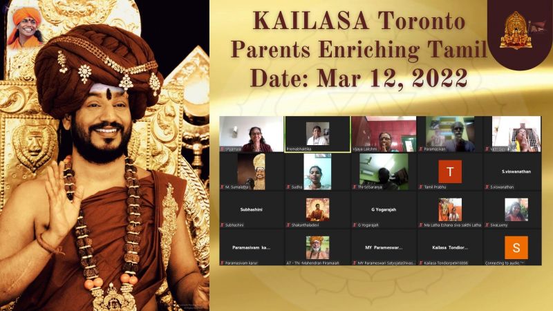File:KAILASA-TORONTO--CANADA-2022-03-12-1mAQfLN4APTGUaefhsK08VRnAeXoig04a.jpg