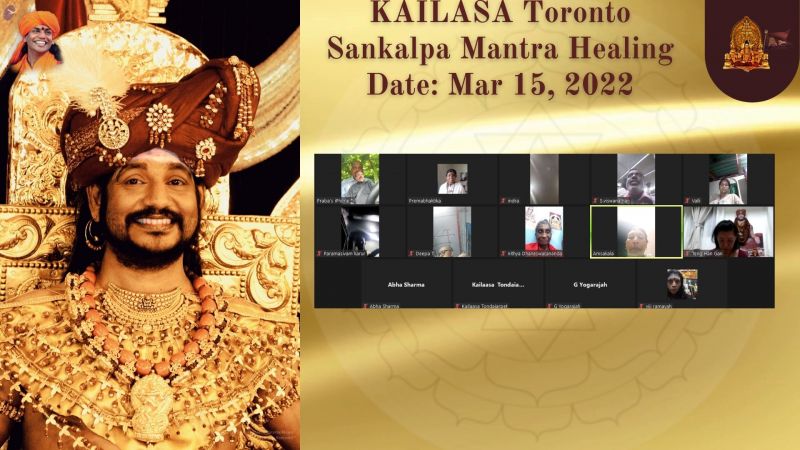 File:KAILASA-TORONTO--CANADA-2022-03-15-1A-NvEoxejbyxtR LuBSSNk5Zs1zqiVzv.jpg
