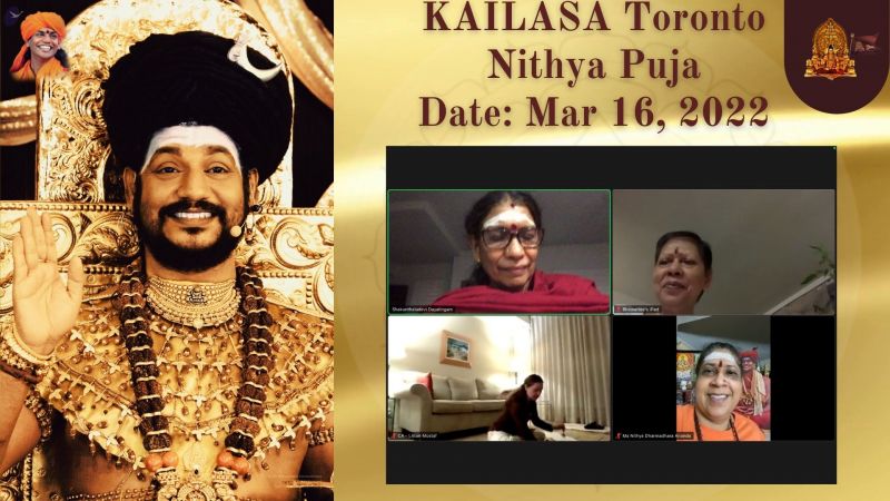 File:KAILASA-TORONTO--CANADA-2022-03-16-1cOUOmg1WU7Dcf1MTAhA7E6hqnIe6CWJ .jpg
