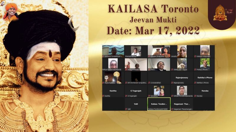 File:KAILASA-TORONTO--CANADA-2022-03-17-1vhE3e kKgg qDLFmLsGPTaPil0llRx57.jpg