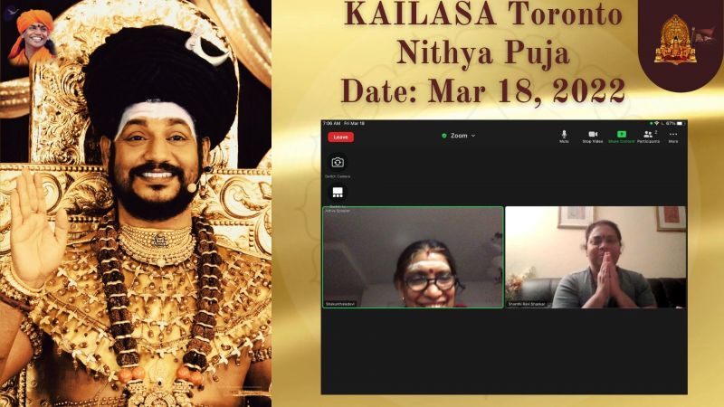 File:KAILASA-TORONTO--CANADA-2022-03-18-1X-eIahc0Yn QOUoWPfEPPRt9eeytZMsh.jpg