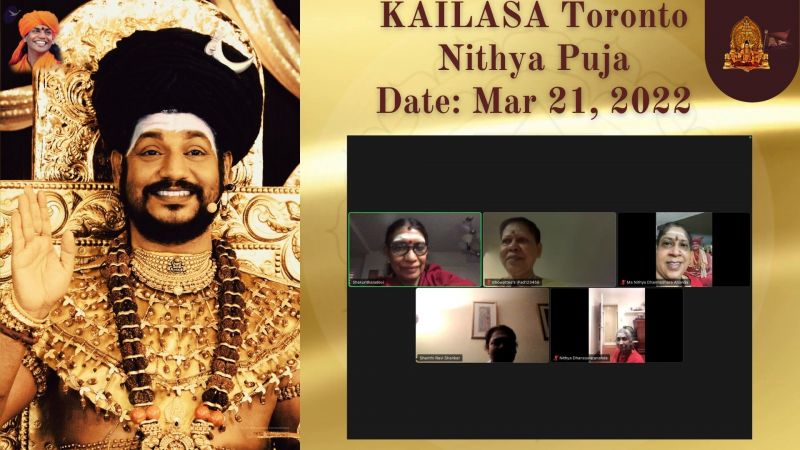 File:KAILASA-TORONTO--CANADA-2022-03-21-1OlOK2HU 9vWEfrBJjZeMTUZSk8AIwClA.jpg