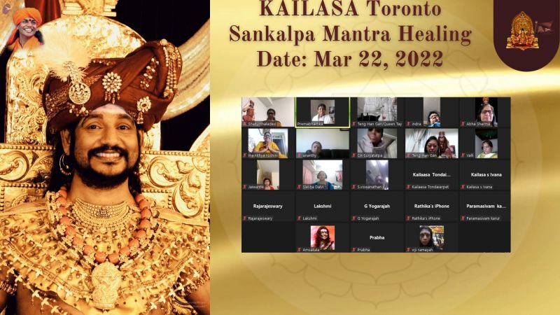 File:KAILASA-TORONTO--CANADA-2022-03-22-1fPgyJBNLNHc-BDHpB-u7tDMdjye1vleM.jpg