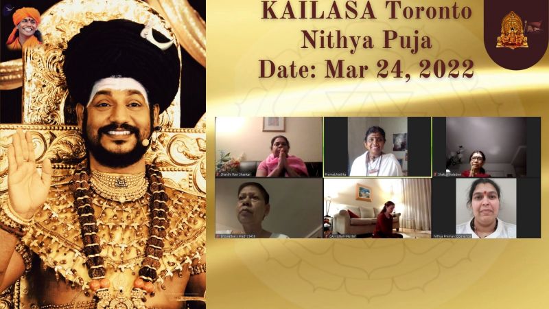 File:KAILASA-TORONTO--CANADA-2022-03-24-1gJ18zvpy8Tul5kDCoqALClewdSVyafXF.jpg
