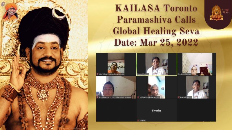 File:KAILASA-TORONTO--CANADA-2022-03-25-1l8W8kccYJCN6NlUhgHGjsP41JKG7wu36.jpg