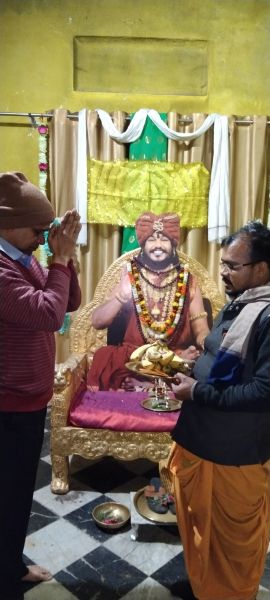 File:KAILASA India UP Kashi 221001-2022-01-02-1u6Ow2cQ8YnAV O55lsNpMu1XMG7aXnjM.jpg