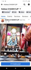 KAILASA India UP Kashi 221001-2022-01-06-1bLofVpRZaOUzYeQ1-GxdYaPLDNiXNybo.jpg