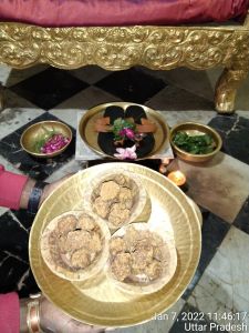 KAILASA India UP Kashi 221001-2022-01-07-1w78fgD9FBebmY0rxycCUF1LNbbnqkek7.jpg