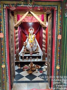 KAILASA India Uttar-Pradesh KASHI 221001-2022-02-22-1drbZTjuLNOLP br4ANB-cYG03QYaqdOO.jpg