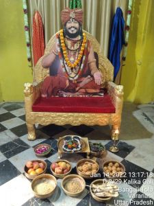 KAILASA India Uttar-Pradesh Kashi 221001-2022-01-14-1Q04UH62rtSPFIxz2I6xhiXqrFUoOXGCN.jpg