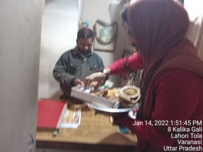 KAILASA India Uttar-Pradesh Kashi 221001-2022-01-14-1Wwx1J9FXasXoXKN8iHZD4ZAdkjA2Xmwc.jpg