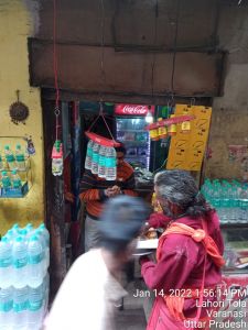 KAILASA India Uttar-Pradesh Kashi 221001-2022-01-14-1xFHkQ5TZXbzTjOR1x8e1YGESKorlVjy-.jpg