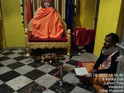 KAILASA India Uttar-Pradesh Kashi 221001-2022-01-18-1Kb g6GoJrGJsOy35sjkm K-BNrzRch8x.jpg