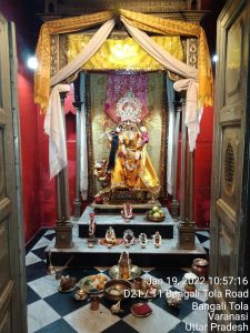 KAILASA India Uttar-Pradesh Kashi 221001-2022-01-19-1hqyjvNzGBC9WwYFnbkP9ocqUyGCx4833.jpg