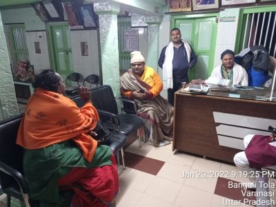 KAILASA India Uttar-Pradesh Kashi 221001-2022-01-21-1kQHwijEaxUznQG S ZxWyvMQaqGKCnbz.jpg