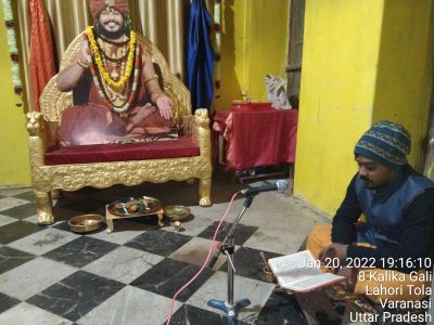 KAILASA India Uttar-Pradesh Kashi 221001-2022-01-21-1u31ECdPTxC29bJJ7a rOm pIkUq-adCA.jpg