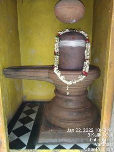 KAILASA India Uttar-Pradesh Kashi 221001-2022-01-22-1r 7q1KDKVSkZXMtHa8jPdAOyy0ZcNyC .jpg