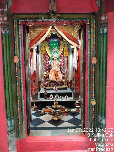 File:KAILASA India Uttar-Pradesh Kashi 221001-2022-01-27-1oUKTHRHWbkVcXZaTwnPjXTZExAZreEWu.jpg