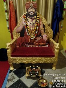 KAILASA India Uttar-Pradesh Kashi 221001-2022-01-27-1sEA2YEMGFxlfmScTCXdTrda2rpOLnyHT.jpg