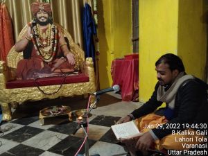KAILASA India Uttar-Pradesh Kashi 221001-2022-01-30-1DMP6A7DHlXVmFiGm2AUNz0dbyIh2KiEN.jpg