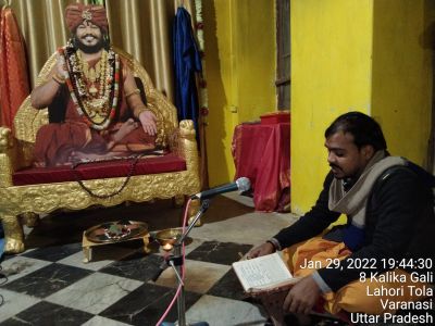 KAILASA India Uttar-Pradesh Kashi 221001-2022-01-30-1DMP6A7DHlXVmFiGm2AUNz0dbyIh2KiEN.jpg