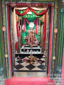 KAILASA India Uttar-Pradesh Kashi 221001-2022-01-30-1Dp2FhGxfdTtB-1YpNr8l50rgJL7CAfr6.jpg