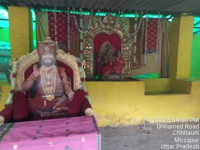 KAILASA India Uttar-Pradesh Kashi 221001-2022-01-30-1p kAvtYW5tbue1r7Pwlpf2bl0PVj6TNw.jpg