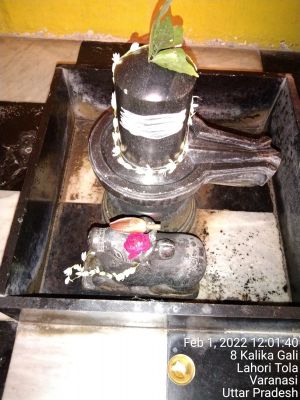 KAILASA India Uttar-Pradesh Kashi 221001-2022-02-01-1FXGEWzrzwW7O1lfJjjYpPkvZAo7cjVoP.jpg