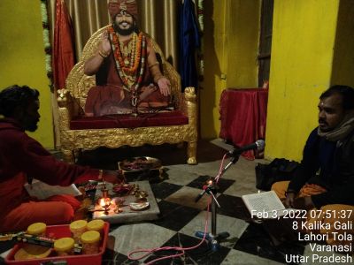 KAILASA India Uttar-Pradesh Kashi 221001-2022-02-03-1 dVbxDwsx44yoi65SQK838y9wELXZTvp.jpg