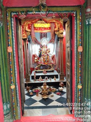 KAILASA India Uttar-Pradesh Kashi 221001-2022-02-03-1jv1EZI1jRWWxkDWvtZKWzg3pKsFetHBw.jpg