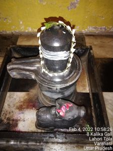 KAILASA India Uttar-Pradesh Kashi 221001-2022-02-04-1ZT98Qb7GNYEKB5vwkR3F 8yB8DguzTM4.jpg