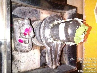 KAILASA India Uttar-Pradesh Kashi 221001-2022-02-05-1cuvKt3jMg PJ5GtizYWgtqAhMF7KVOUV.jpg