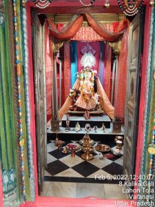 KAILASA India Uttar-Pradesh Kashi 221001-2022-02-05-1ubUBkQX4r-jHUUdB3WmtAF3ducy4a4B8.jpg