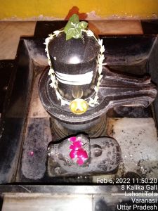 KAILASA India Uttar-Pradesh Kashi 221001-2022-02-06-1EMkiDDudOpcAtgb24FLPF7pCsspb6gHN.jpg