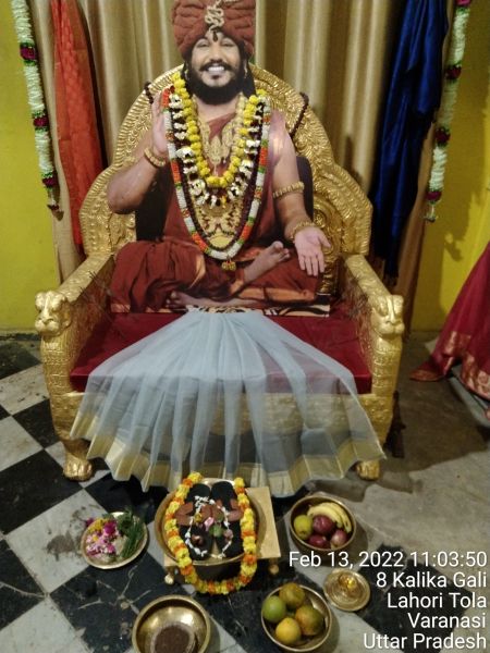 File:KAILASA India Uttar-Pradesh Kashi 221001-2022-02-13-1HRqWOlwat8GB1Tn4VDN9b8qsjMVJVrOX.jpg