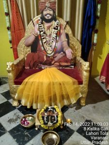 KAILASA India Uttar-Pradesh Kashi 221001-2022-02-14-1A 1x-ptPpDUQtQvZJlCOtKwONVdKA8 o.jpg