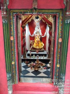 KAILASA India Uttar-Pradesh Kashi 221001-2022-02-14-1LSwuUClVbmPi7B9aaAwWOz6xkQsLvb-G.jpg