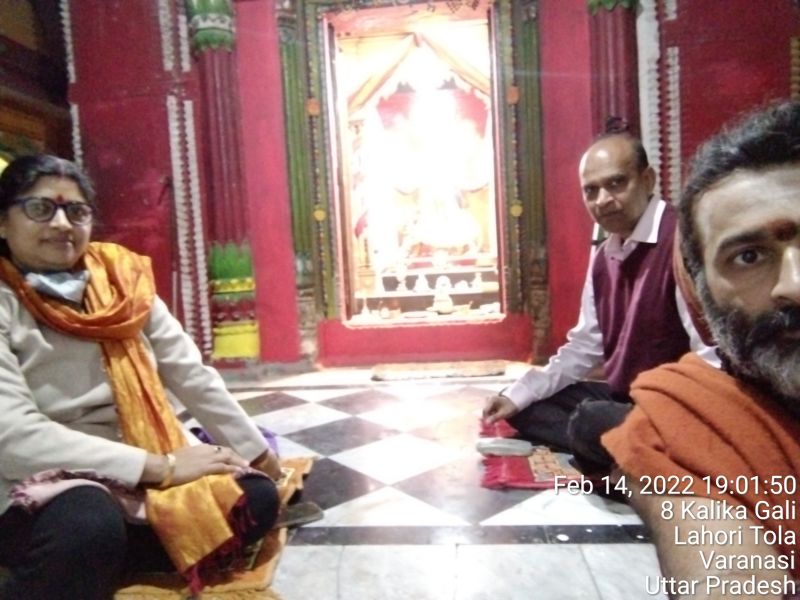 File:KAILASA India Uttar-Pradesh Kashi 221001-2022-02-15-1Rl3e6rAu9sD9i4UkHnSFmcoGH8HRTodY.jpg