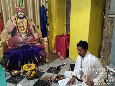 KAILASA India Uttar-Pradesh Kashi 221001-2022-02-16-18CUQf-1KOMvs7XgYyRyV2MyUW6EloXYT.jpg