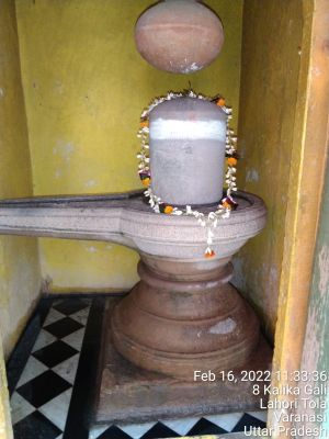 KAILASA India Uttar-Pradesh Kashi 221001-2022-02-16-1EUrwPRhYOYZZI6eCBwfiuwx3raER5wC0.jpg