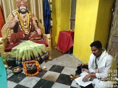 KAILASA India Uttar-Pradesh Kashi 221001-2022-02-17-14GJe3DxetmrtPMABAeKVitXoWKDV8vKd.jpg